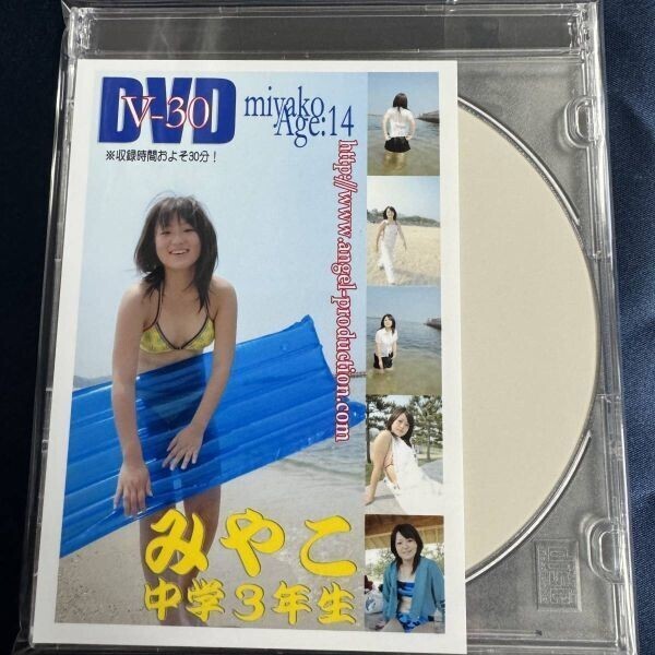 2025年最新】Yahoo!オークション -エンプロ dvd(アイドル)の中古