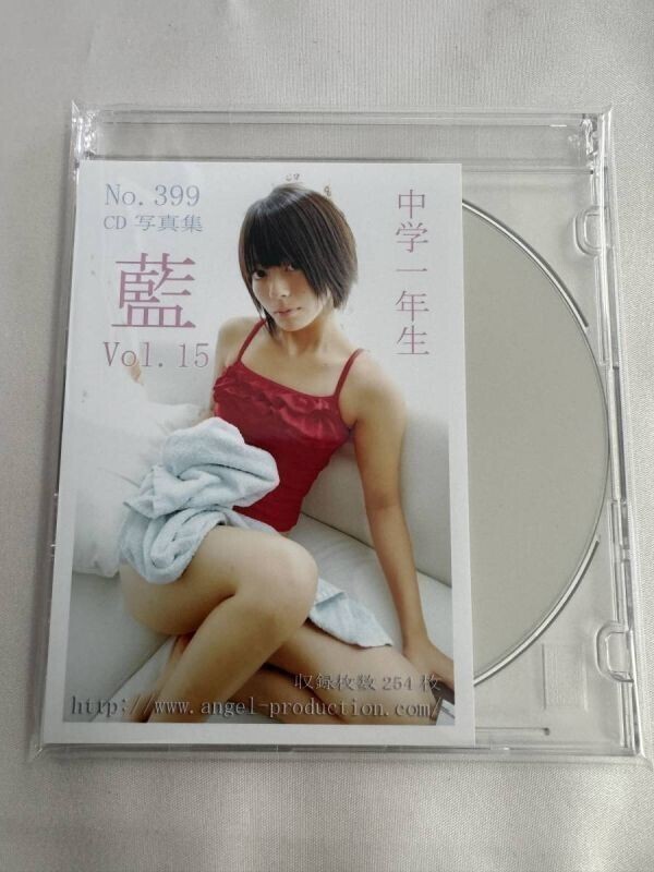 2025年最新】Yahoo!オークション -エンプロ 藍(女性アイドル)の