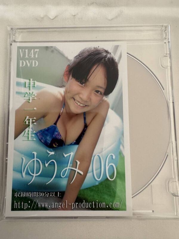 ☆特価品☆ 【DVD】 Shuri しゅり V-179 エンジェル