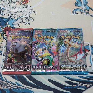 ポケモンカード 拡張パック バトルパートナーズ+クリムゾンヘイズ+楽園ドラゴーナ 3パック