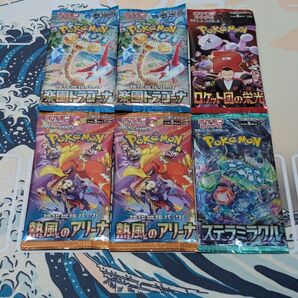 ポケモンカード 拡張パック 楽園ドラゴーナ+熱風のアリーナ+ステラミラクル+ロケット団の栄光 6パック