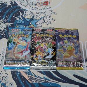 ポケモンカード 拡張パック シャイニートレジャーex+楽園ドラゴーナ+超電ブレイカー 3パック