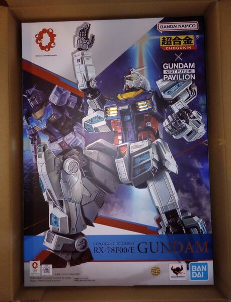新品未開封 EXPO2025 超合金 RX-78F00/E ガンダム
