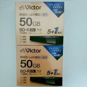 VictorBD-R DL 50GB 6枚入り 2個セット 計12枚【新品未開封品】