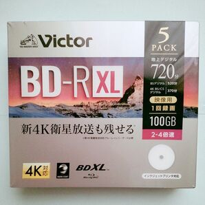 ビクターBD-R XL 100GB 5枚【新品未開封品】