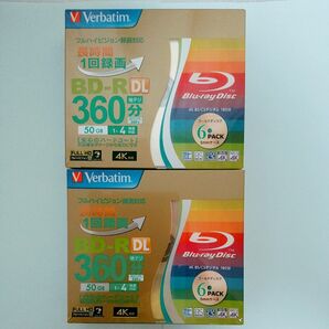 バーベイタムBD-R DL 50GB 6枚入 2セット 計12枚【新品未開封】
