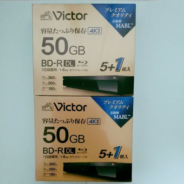 ビクター BD-R DL 50GB 6枚入り 2セット 計12枚【新品未開封品】