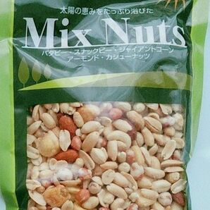 ミックスナッツ Mix Nuts 350g 【新品未開封】
