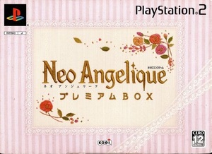 【乖貳05】ネオ アンジェリーク [Neo Angelique] プレミアムBOX【SLPM-66339】※訳アリ、ポストカード欠品