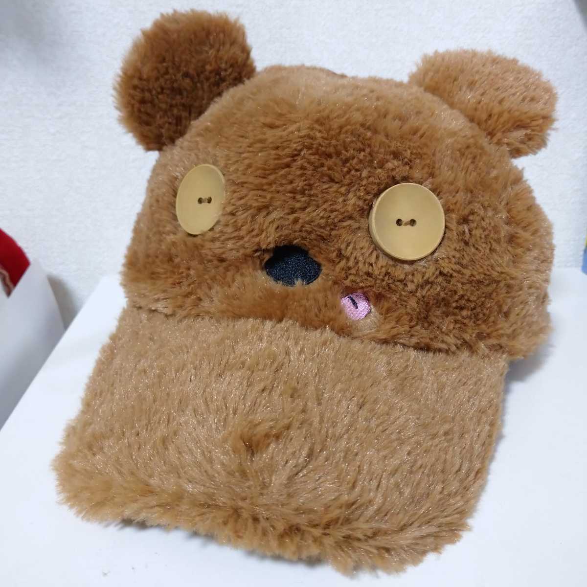 ヤフオク! -ミニオン ティム 帽子の中古品・新品・未使用品一覧
