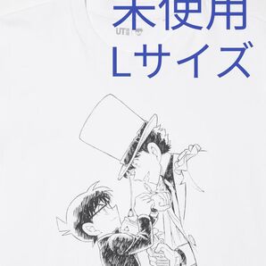 ユニクロ 名探偵コナン UT Lサイズ 怪盗キッド Tシャツ
