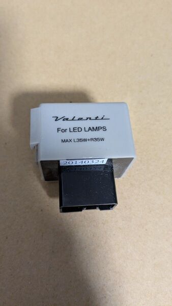 Valenti ハイフラッシュ制御ウインカーリレー T20 LED アンバー4個