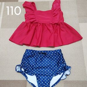 ブランシェス 女児 セパレート 水着 110cm
