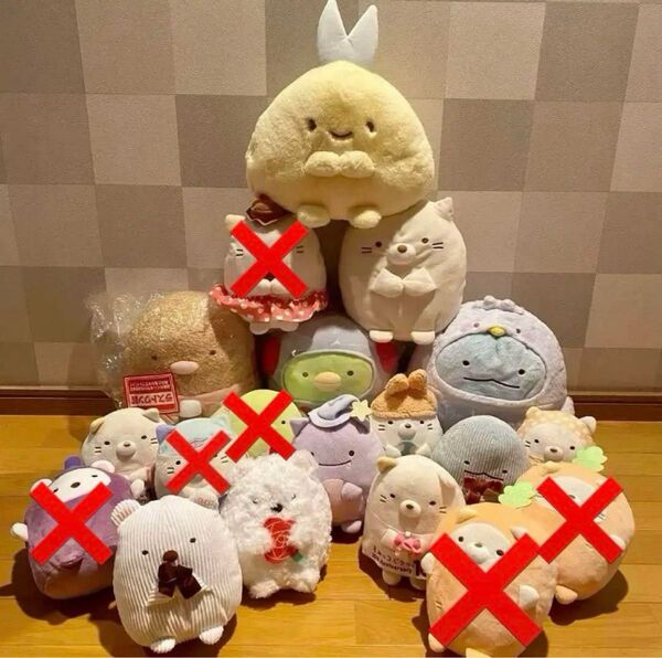 【13点セット】 すみっコぐらし ぬいぐるみ 一番くじ ねこ しろくま ぺんぎん? とかげ とんかつ