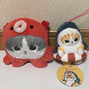 mofusand モフサンド ぬいぐるみ ポーチ 2点セット