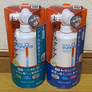 歯磨き粉 ピュオーラ 36500 未来リスクケア 2個セット ジェル クリーム