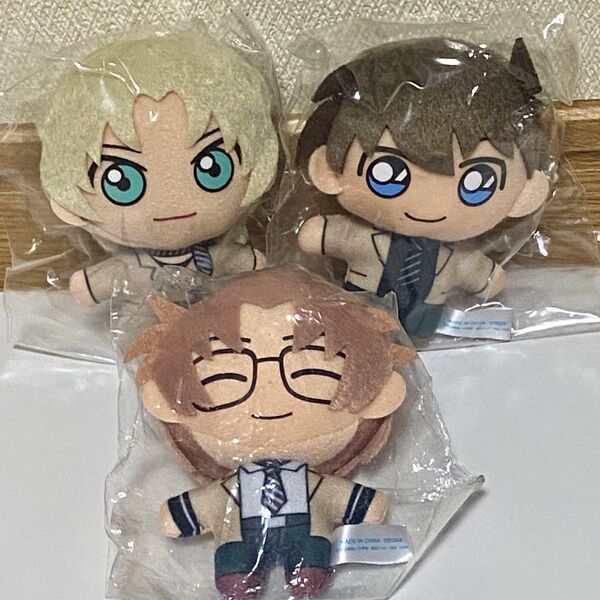 セガ ラッキーくじ 名探偵コナン ぬいぐるみマスコット 3種セット 工藤新一 沖矢昴 ベルモット