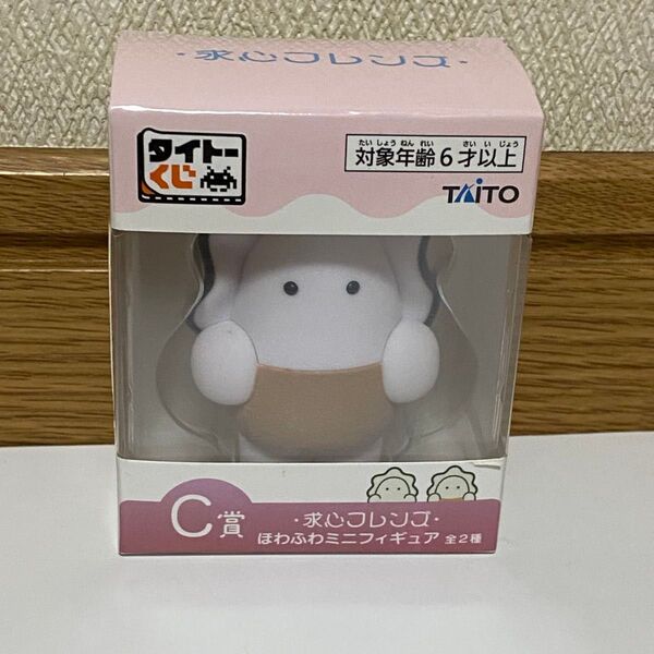 【クーポンご利用で300円】求心フレンズ タイトーくじ C賞 ほわふわミニフィギュア 牡蠣フライ