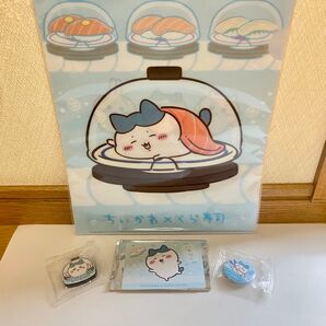 【クーポンご利用で500円引き】ちいかわ くら寿司 コラボ ビッくらポン ハチワレ 4点セット 缶バッジ ファッション小物 +他
