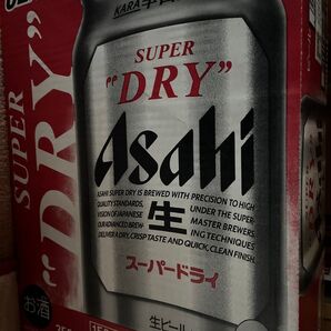 アサヒスーパードライ 1ケース アサヒスーパードライビール
