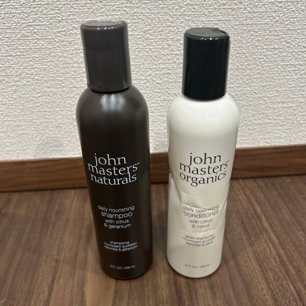 ジョンマスターオーガニック C&Gシャンプー C&N コンディショナー