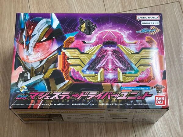 欠品あり 仮面ライダーマジェード DXマジェスティードライバーユニット本体のみ 九堂りんね バンダイ 仮面ライダーガッチャード