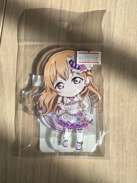 ラブライブ!虹ヶ咲学園スクールアイドル同好会 近江彼方 ねんどろいどぷらす アクリルスタンド アクスタ