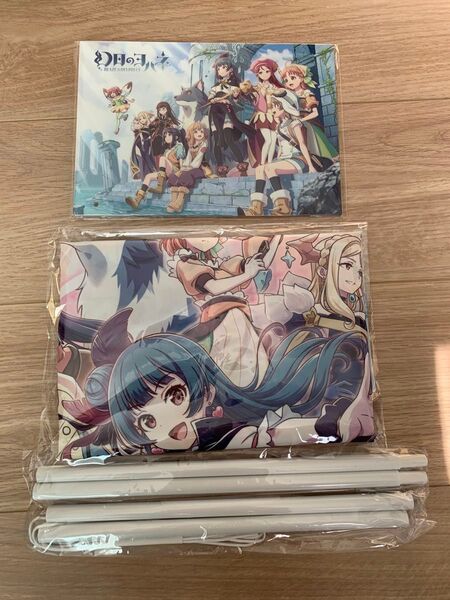 新品未開封 ラブライブ!サンシャイン!! 幻日のヨハネ A5アクリルボード B2タペストリー 限定版特典 まとめ売りセット