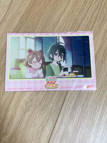 デリシャスパーティプリキュア 夢みるお子さまランチ! 名場面ブロマイドのみ