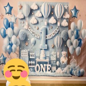 1歳誕生日 背景 布
