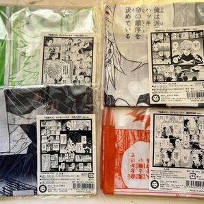 【新品】鬼滅の刃 泣けるハンカチ 柱4枚セット バンダナ ランチクロス 煉獄杏寿郎 不死川実弥 伊黒小芭内 宇髄天元