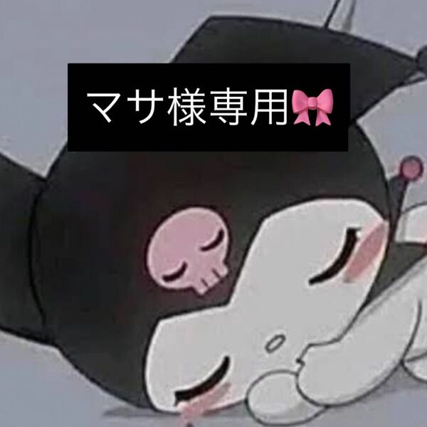 ステッカー、アクリルキーホルダー