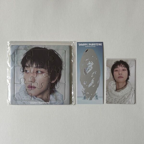 SEVENTEEN HAPPY BURSTDAY NEW MYSELF Ver. ミンハオ