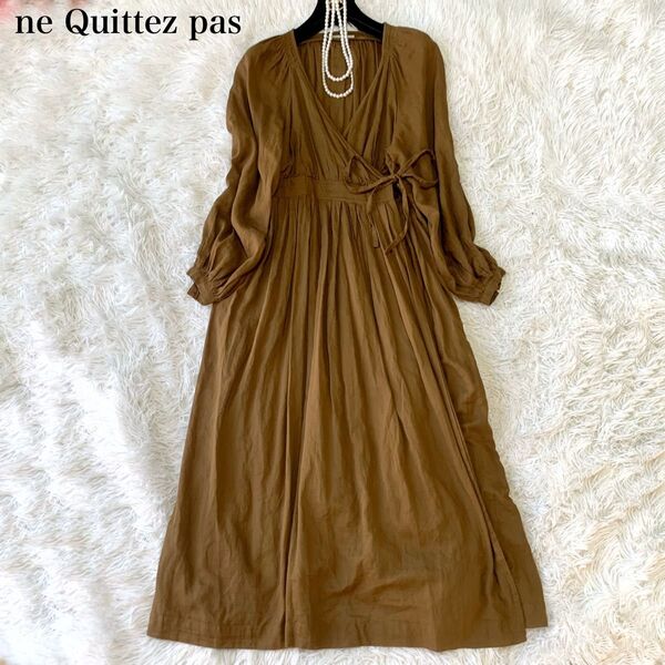 ne Quittez pas ヌキテパ カシュクール ロングワンピース ガウンドレス フリーサイズ コットン100 ギャザー
