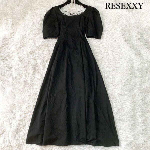 RESEXXY リゼクシー ウエストクロスフレアワンピース ロング ウエストリボン フリーサイズ