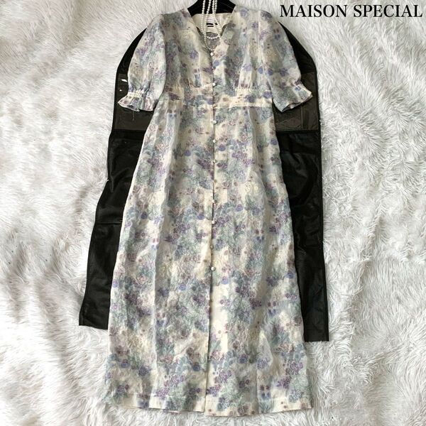MAISON SPECIAL メゾンスペシャル フラワージャガードワンピース ロング シアー 花柄 フリーサイズ 定価3.1万