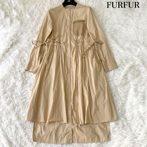 FURFUR ファーファー コットン ロングシャツワンピース レイヤード風 フリーサイズ ドロストコード ギャザー バンドカラー