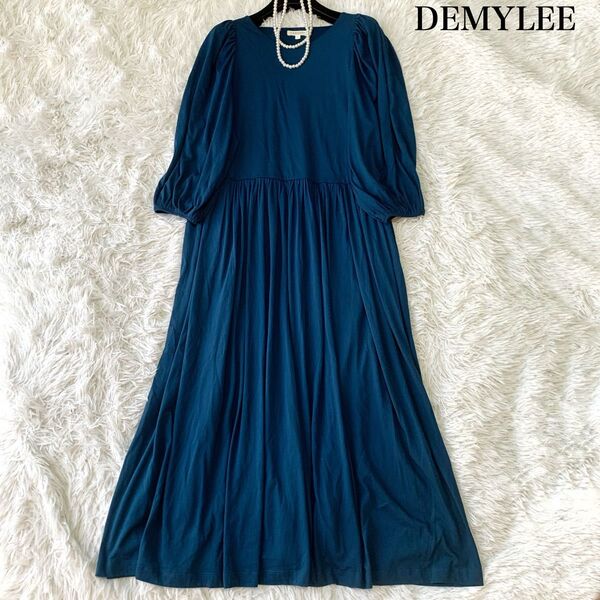 DEMYLEE デミリー ボリュームスリーブ ギャザー ロングワンピース フレア カットソー Sサイズ コットン100