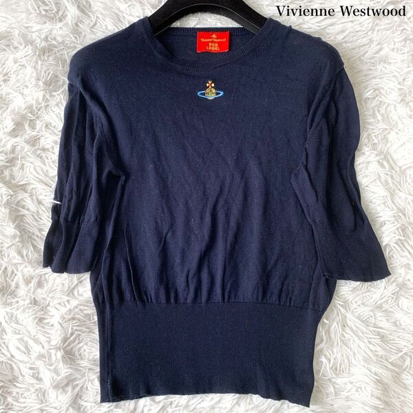 Vivienne Westwood RED LABEL ヴィヴィアンウエストウッド レッドレーベル オーブ刺繍半袖ニット コットン