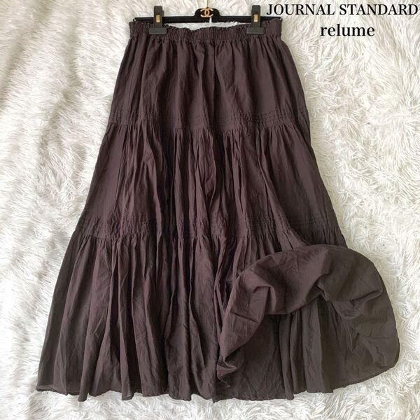 JOURNAL STANDARD relume ジャーナルスタンダードレリューム コットンボイルクリンクルティアードスカート