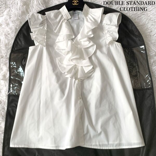 DOUBLE STANDARD CLOTHING ダブルスタンダードクロージング ノースリーブ フリル シャツブラウス 38