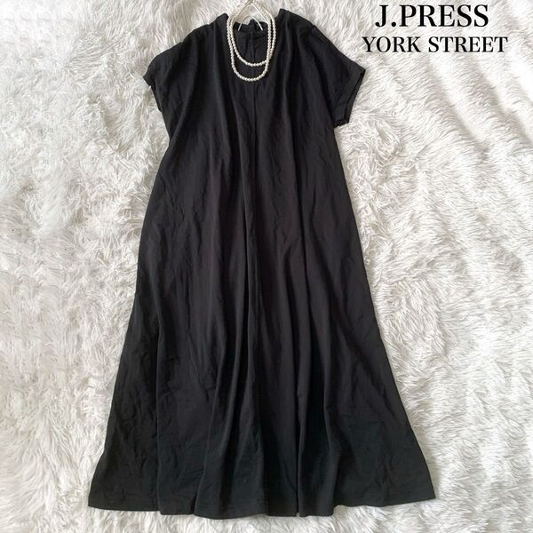 J.PRESS YORK STREET ジェイプレス ヨークストリート バックリボン カットソー ロングワンピース Aライン
