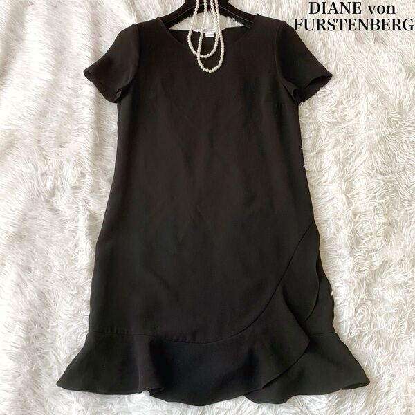 DIANEvonFURSTENBERG ダイアンフォンファステンバーグ 裾フリル膝丈ワンピース ドレス 2サイズ