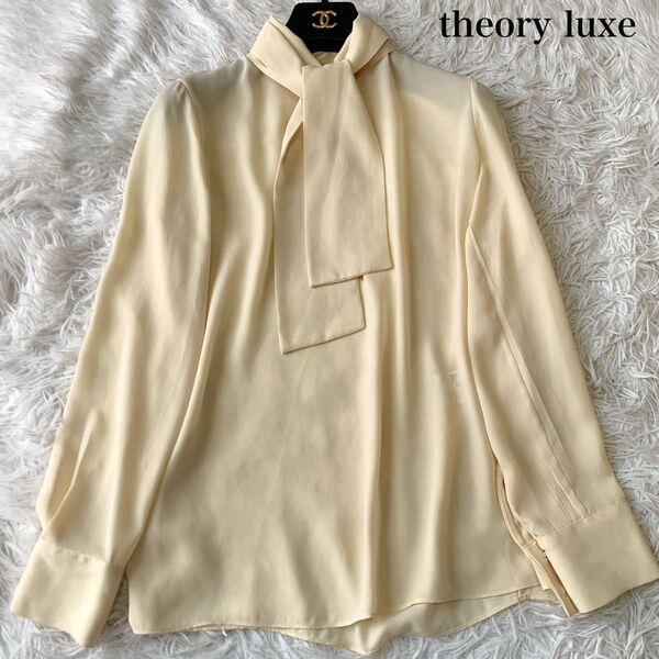 theory luxe セオリーリュクス ボウタイブラウス とろみ オフィスカジュアル 40サイズ 定価2.4万