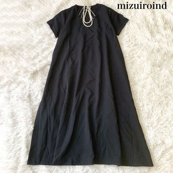 mizuiroind ミズイロインド Aラインワイドスリーブ ロングワンピース カットソー フリーサイズ ゆったり