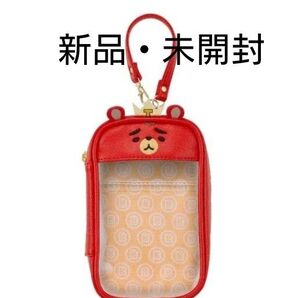 東方神起 TB キャリーポーチ 20th Anniversary ZONE