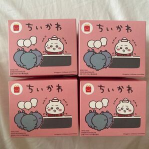 ちいかわ ハッピーセット フルコンプリート 全4種 第一弾 マクドナルド マック グッズ