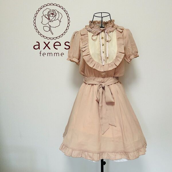 【美品】axes femme フリルワンピース くすみピンク y2k ロリータ 半袖 シフォン 平成ギャル 姫ワンピ フリル