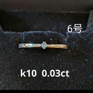 【k10】ダイヤモンドリング