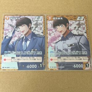 名探偵コナンカードゲーム 黒影の襲来 諸伏景光 RP R